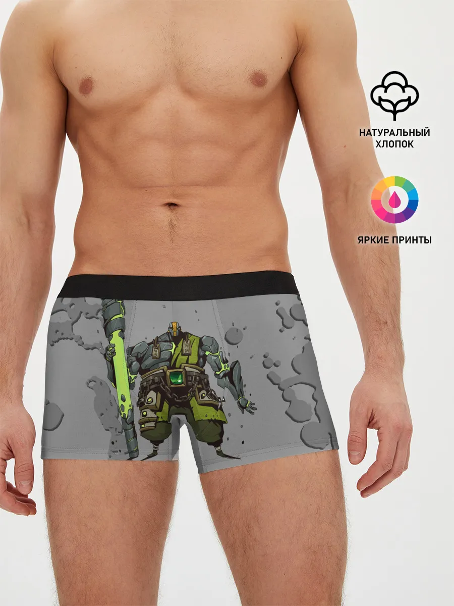 Мужские трусы боксеры / Земеля | Dota 2