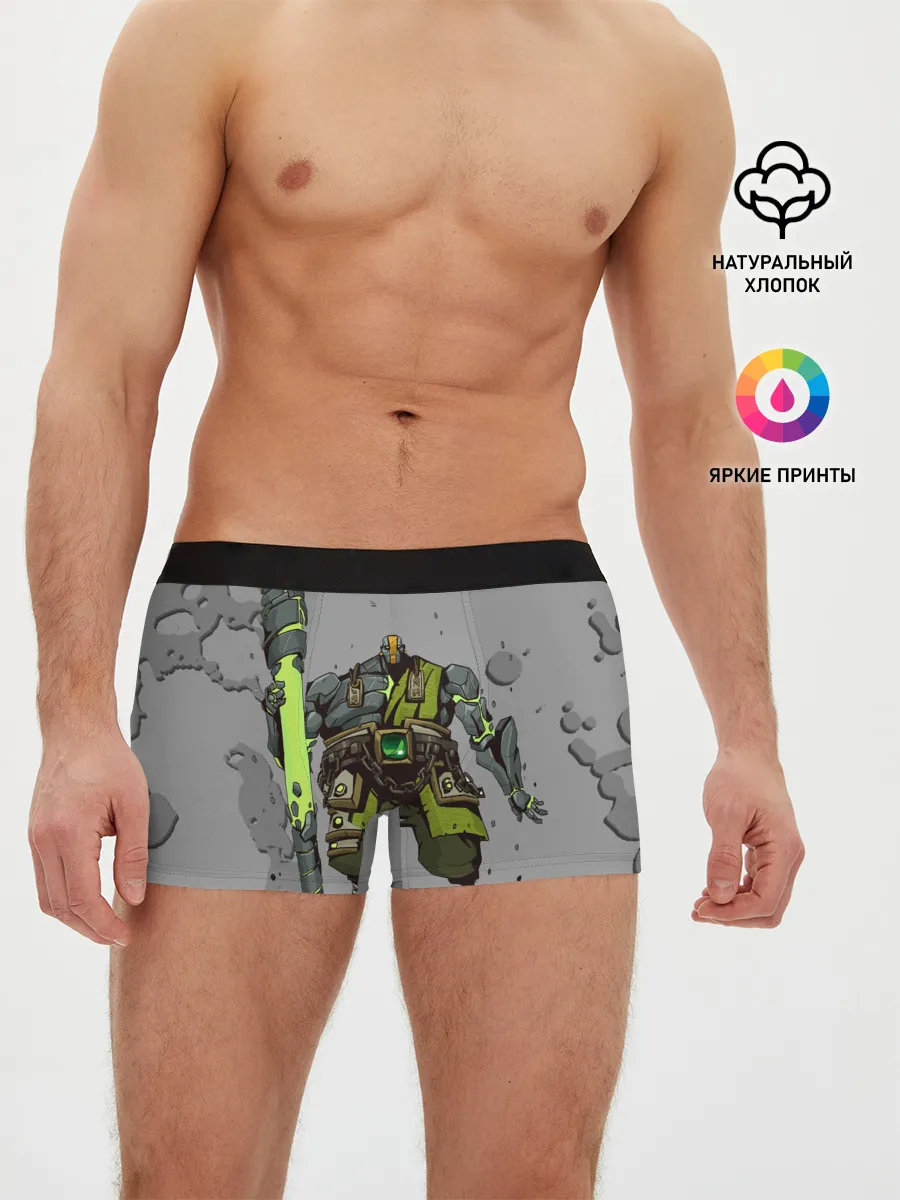 Мужские трусы боксеры / Земеля | Dota 2