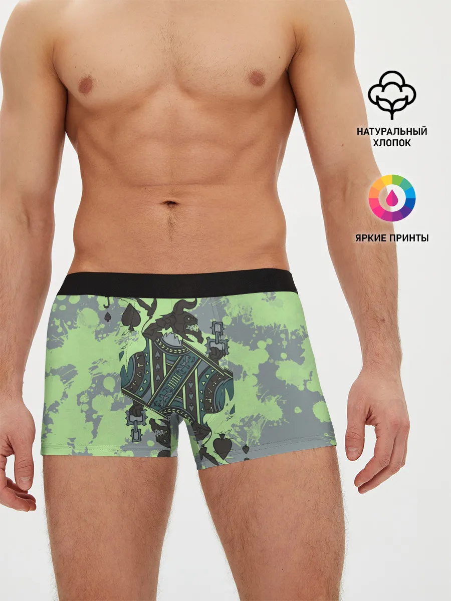 Мужские трусы боксеры / Визаж | Dota 2