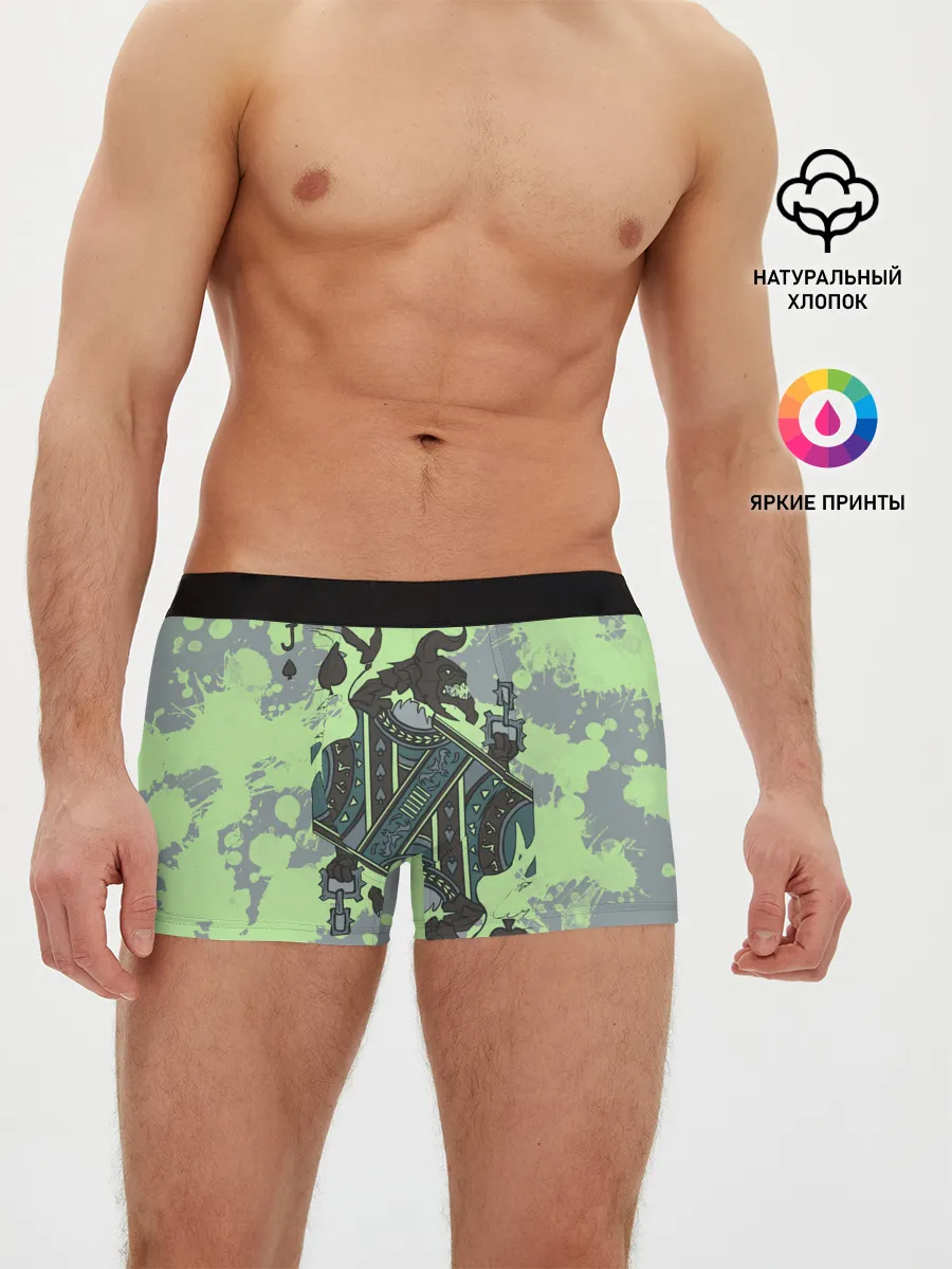 Мужские трусы боксеры / Визаж | Dota 2