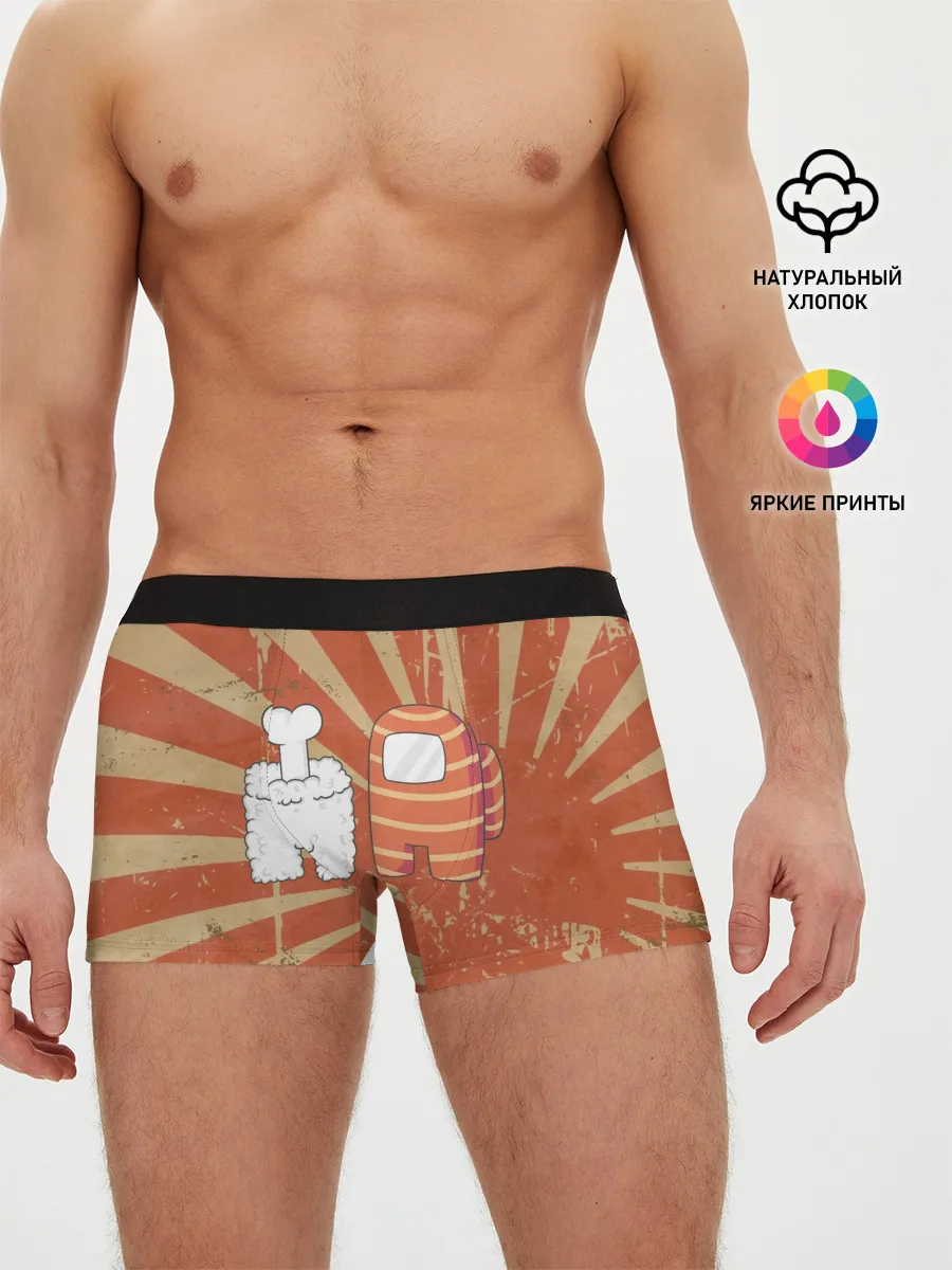 Мужские трусы боксеры / СУШИ | AMONG US | IMPOSTOR