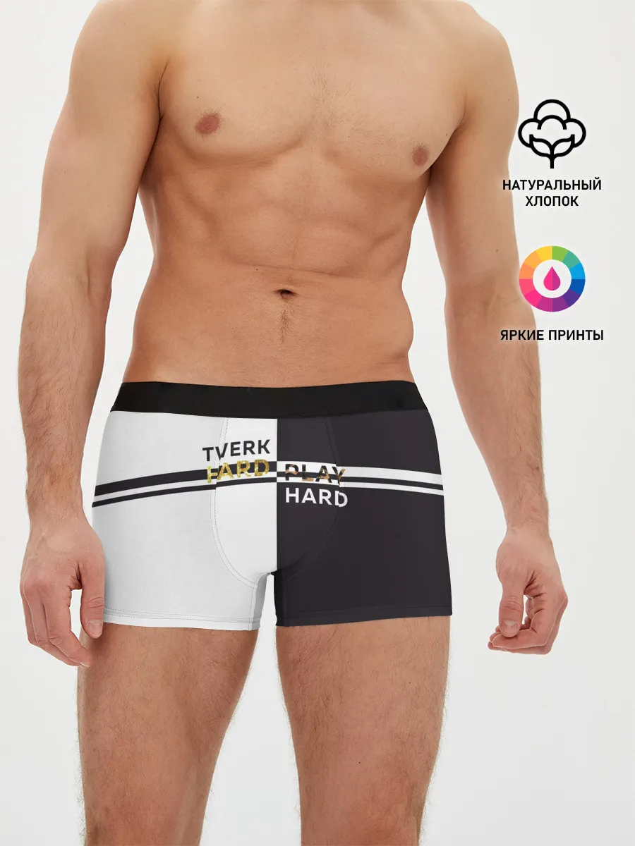 Мужские трусы боксеры / Twerk hard