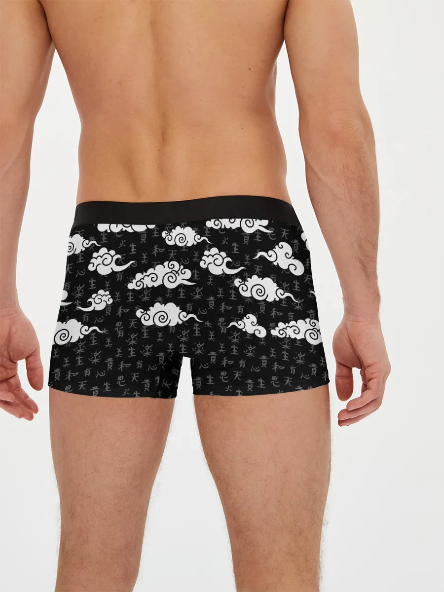 Мужские трусы боксеры / КЛИНОК, РАССЕКАЮЩИЙ ДЕМОНОВ