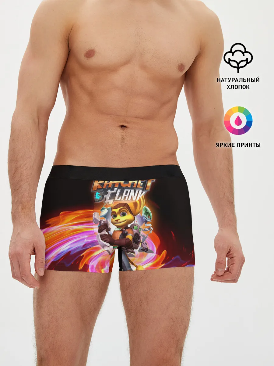 Мужские трусы боксеры / Галактические рейнджеры