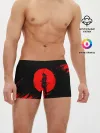 Мужские трусы боксеры / САМУРАИ | SAMURAI