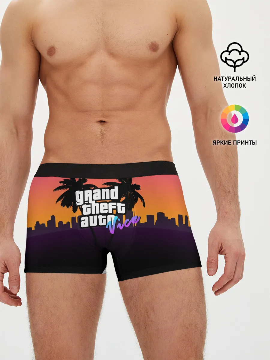 Мужские трусы боксеры / Grand Theft Auto vice
