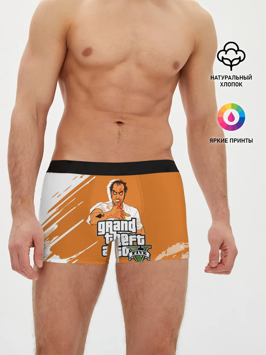 Мужские трусы боксеры / Тревор Grand Theft Auto 5
