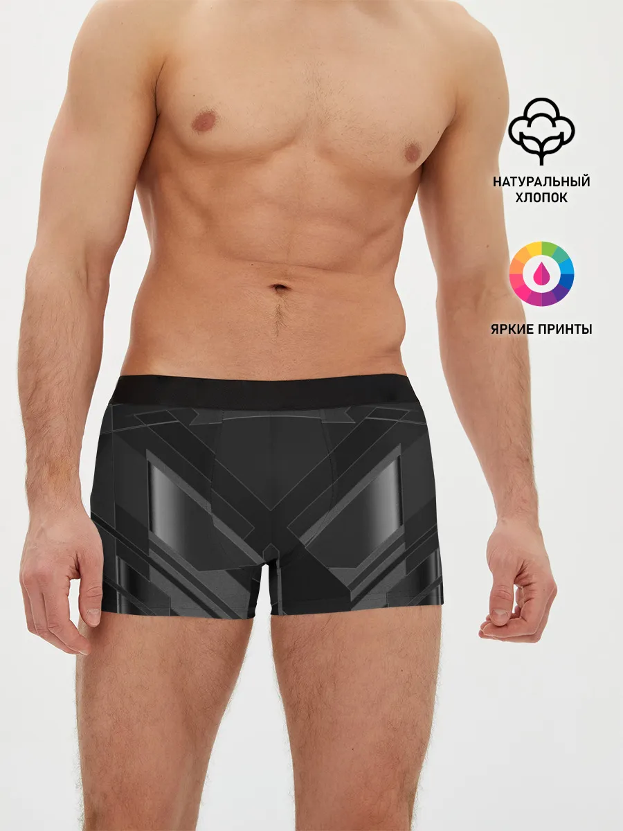 Мужские трусы боксеры / Хромированная Сталь