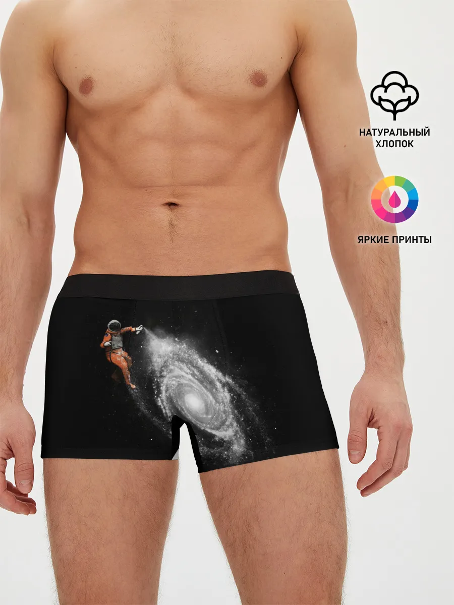 Мужские трусы боксеры / Художник Космонавт