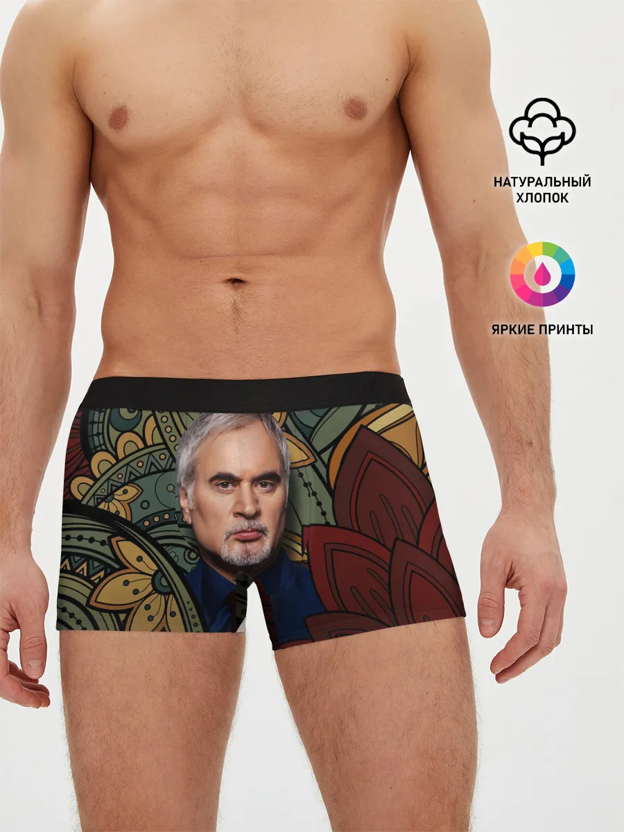 Мужские трусы боксеры / Меладзе Цветы | Мандала