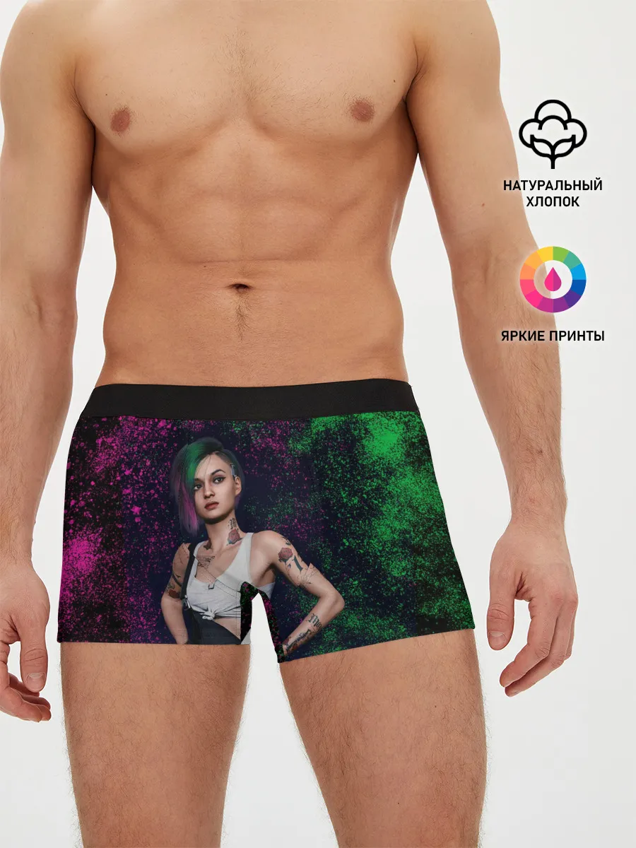 Мужские трусы боксеры / ДЖУДИ АЛЬВАРЕС | CYBERPUNK