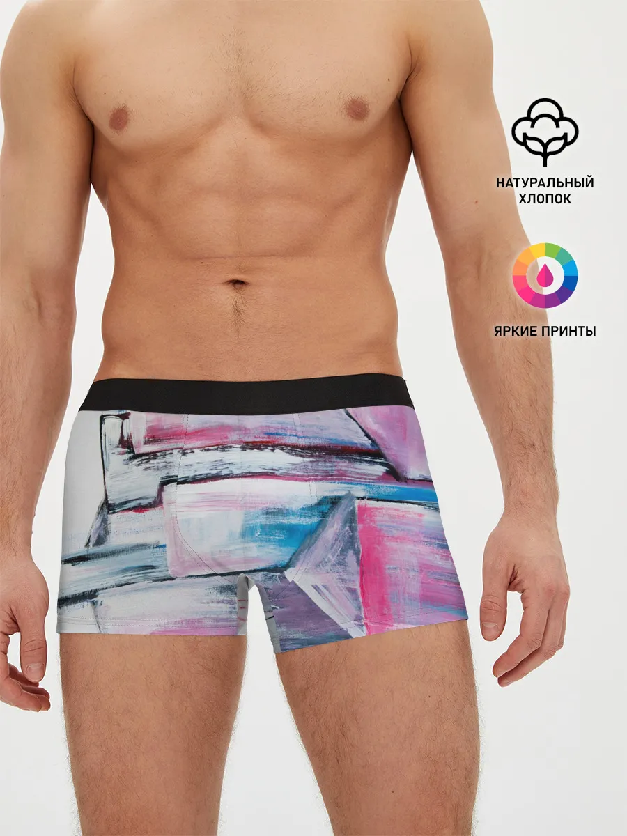 Мужские трусы боксеры / Цветные мелки