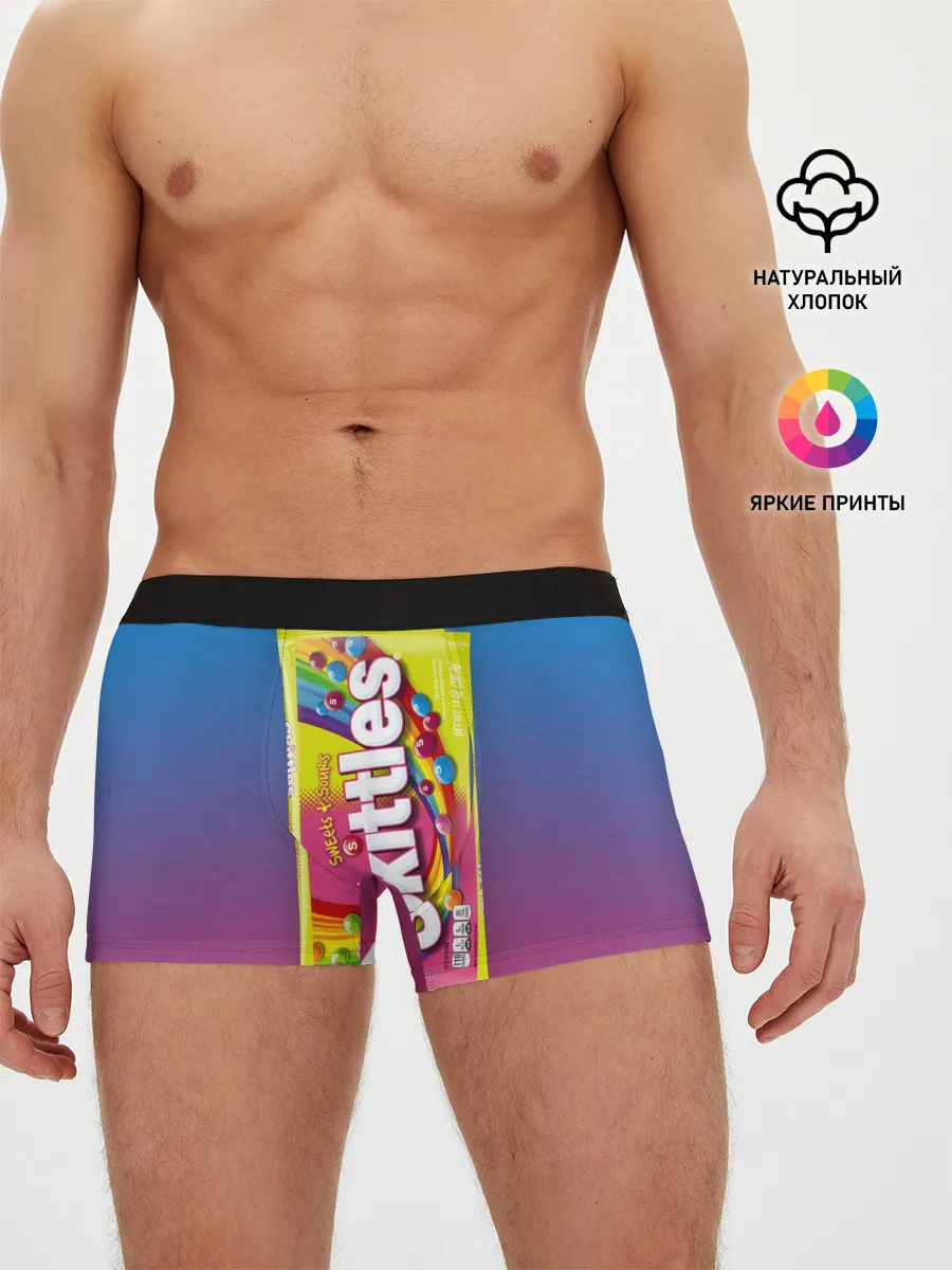 Мужские трусы боксеры / Skittles | Желтый