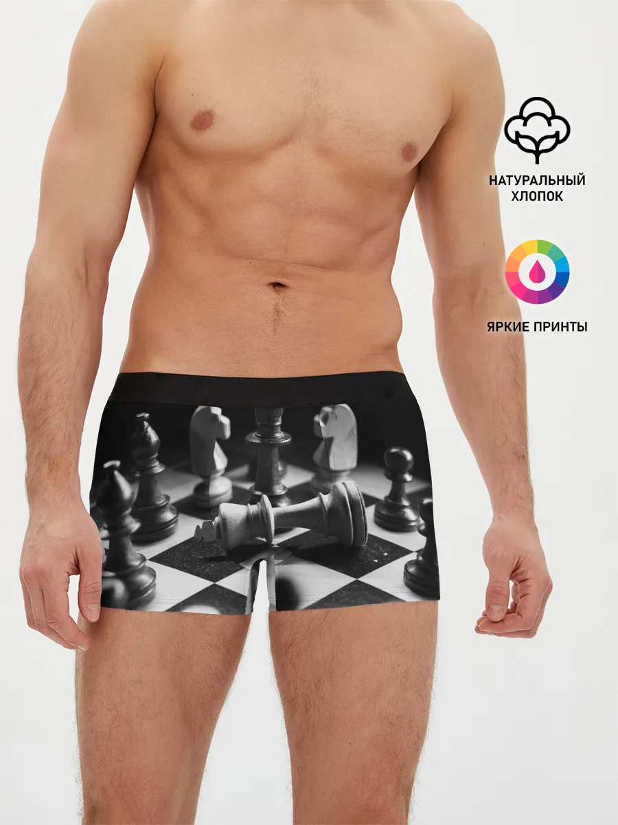 Мужские трусы боксеры / Шахматы