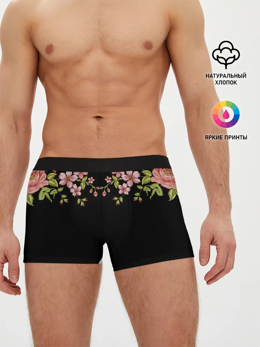 Мужские трусы боксеры / Цветы