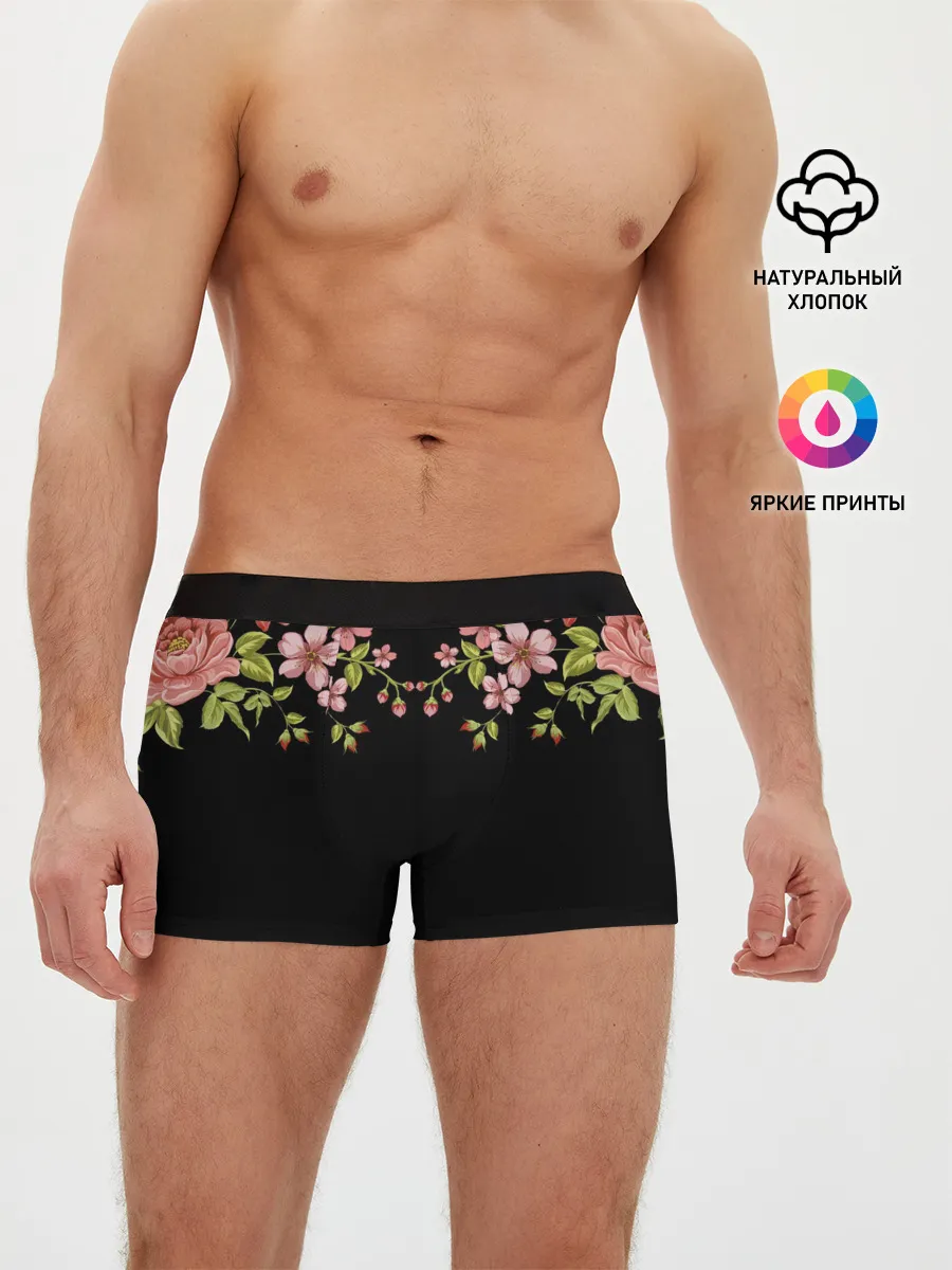 Мужские трусы боксеры / Цветы