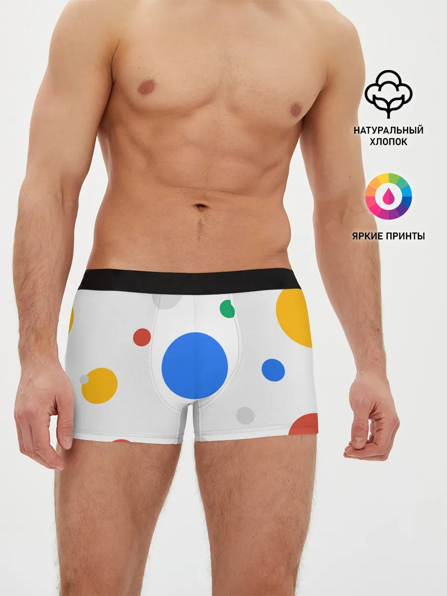 Мужские трусы боксеры / Цветной горох