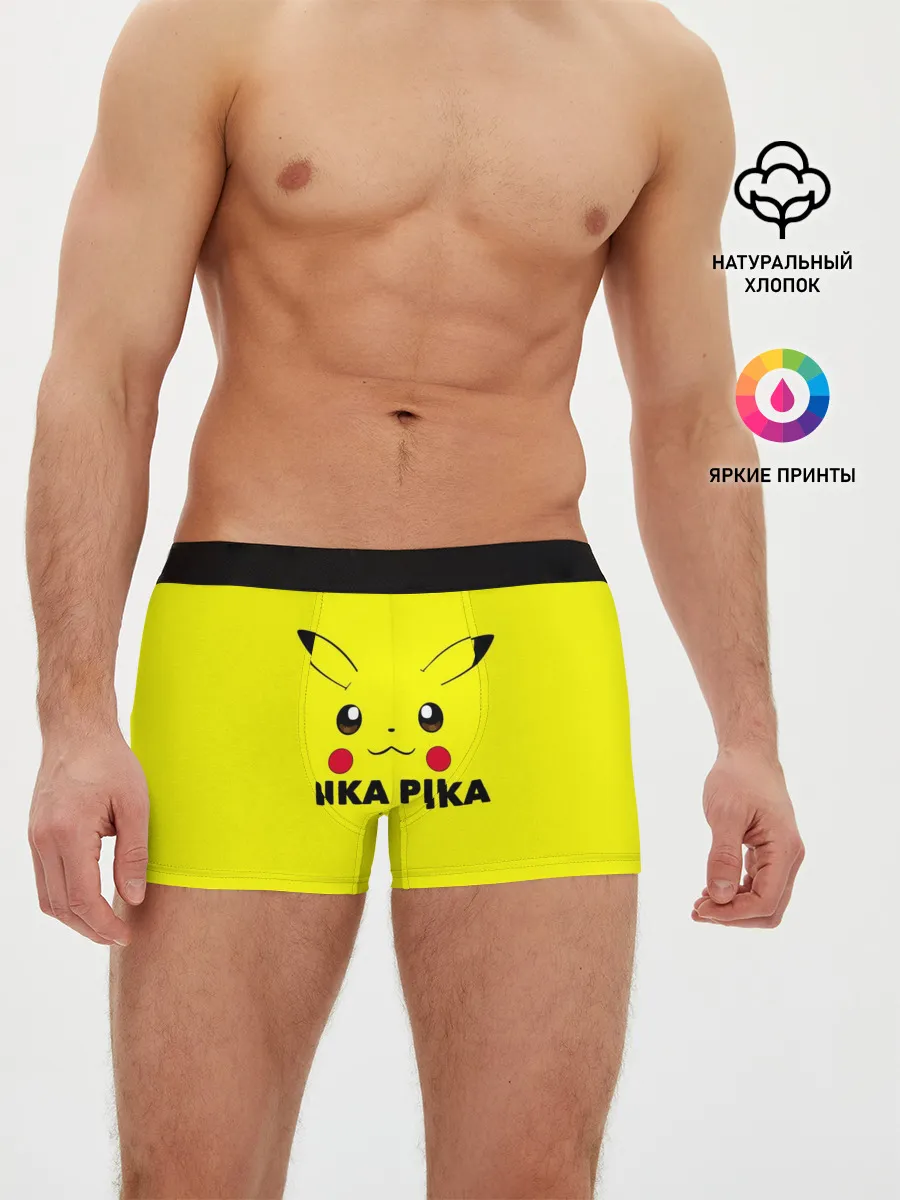 Мужские трусы боксеры / Пикачу с хвостом