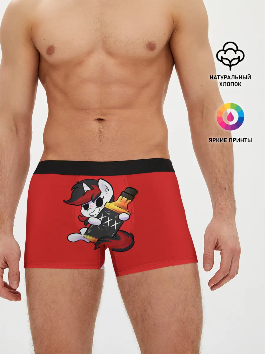 Мужские трусы боксеры / Единорог с бутылкой