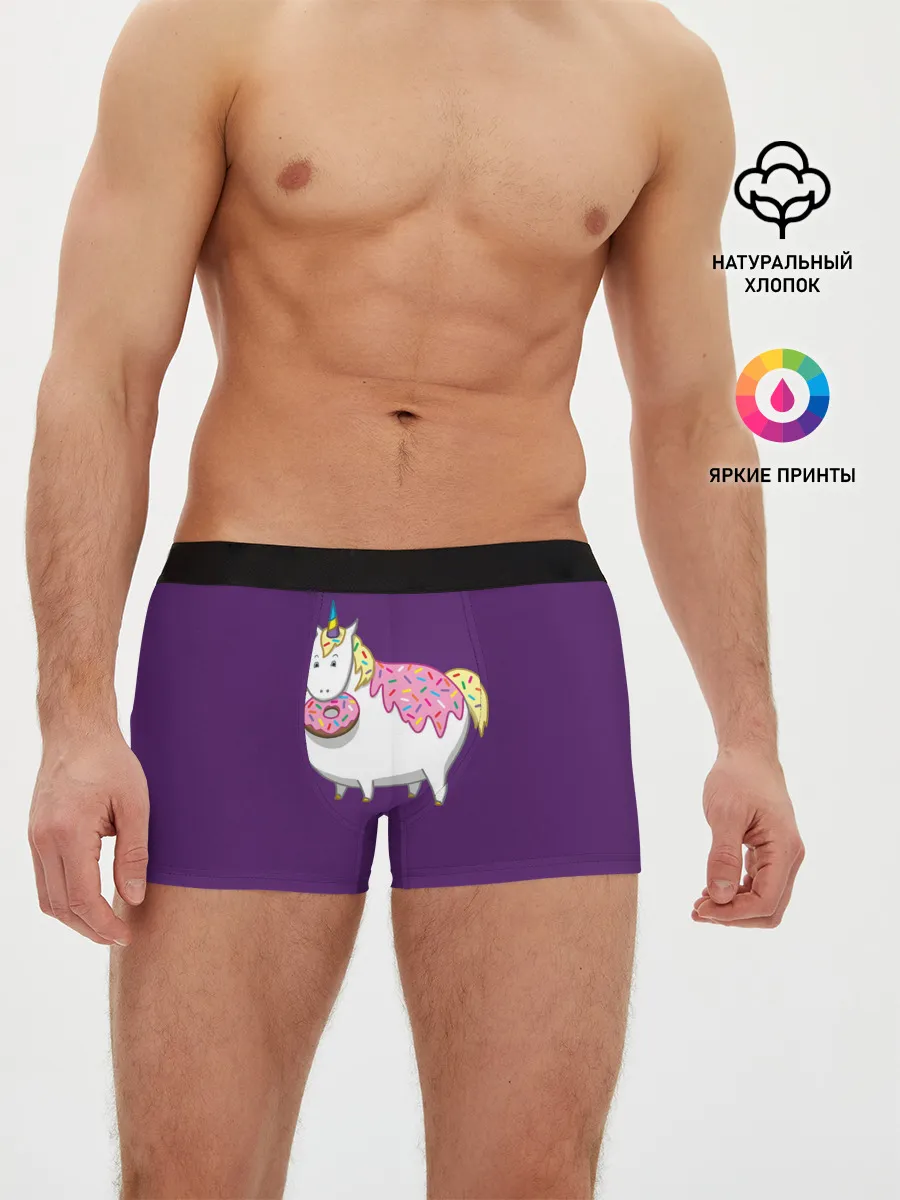 Мужские трусы боксеры / Единорог | Пончик