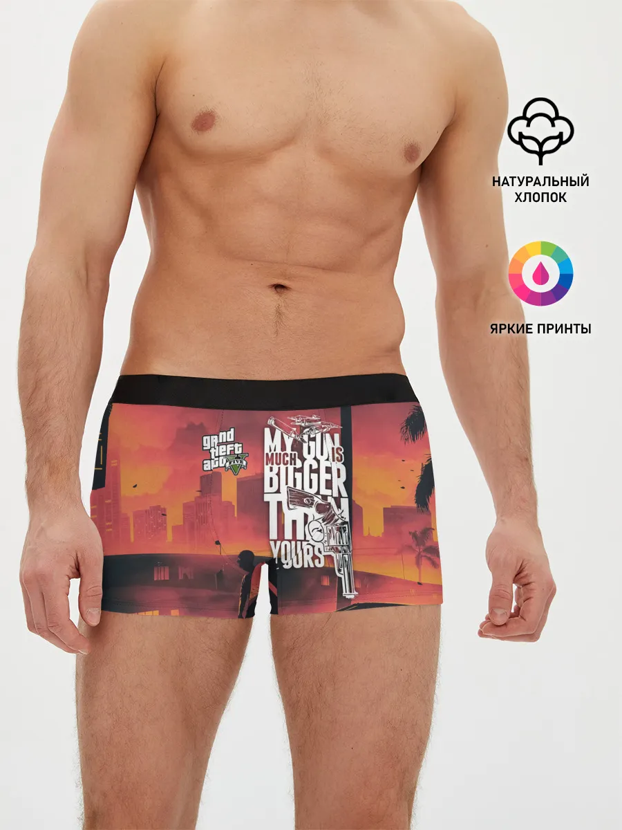 Мужские трусы боксеры / MY GUN IS MUCH BIGGER THAN YOU