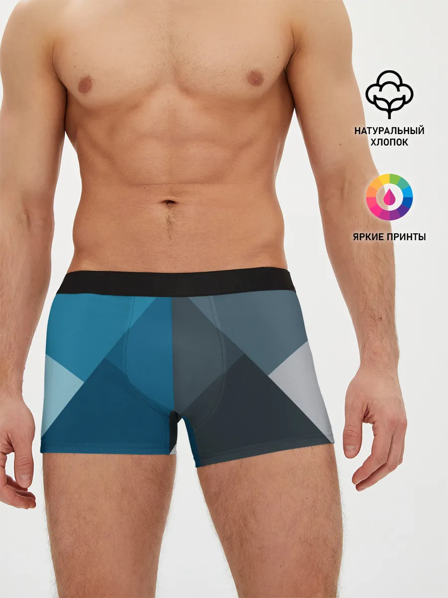 Мужские трусы боксеры / Геометрия
