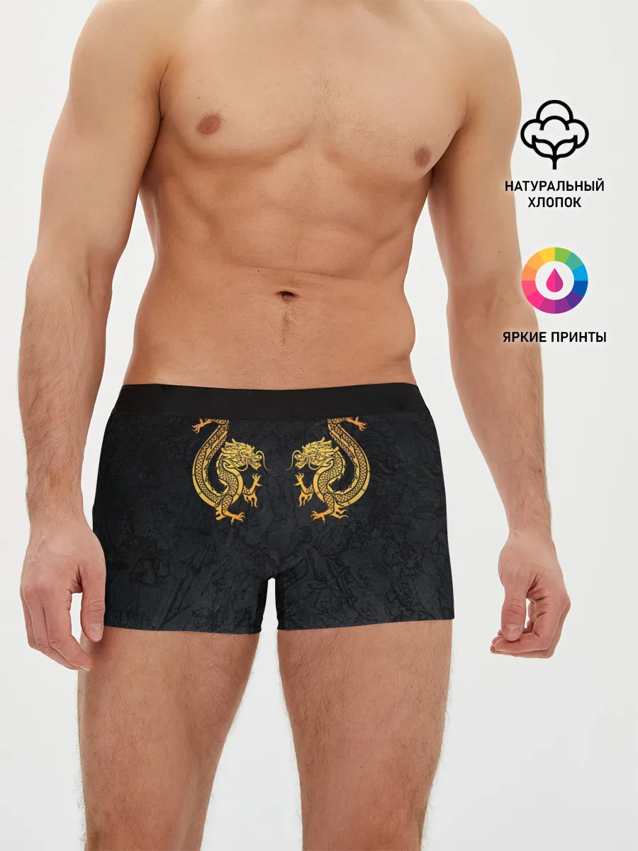 Мужские трусы боксеры / GOLD CHINA DRAGONS