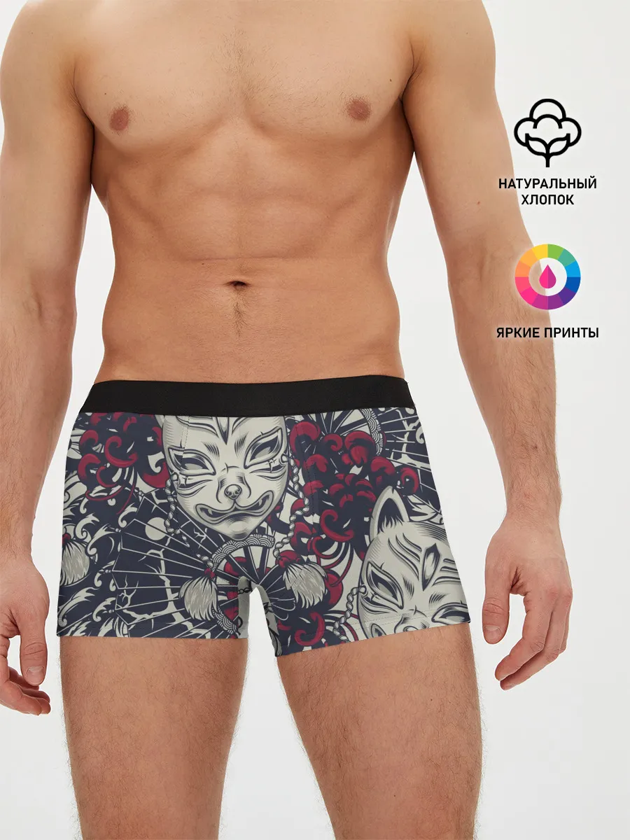 Мужские трусы боксеры / Маска Кицунэ | Маска лисы