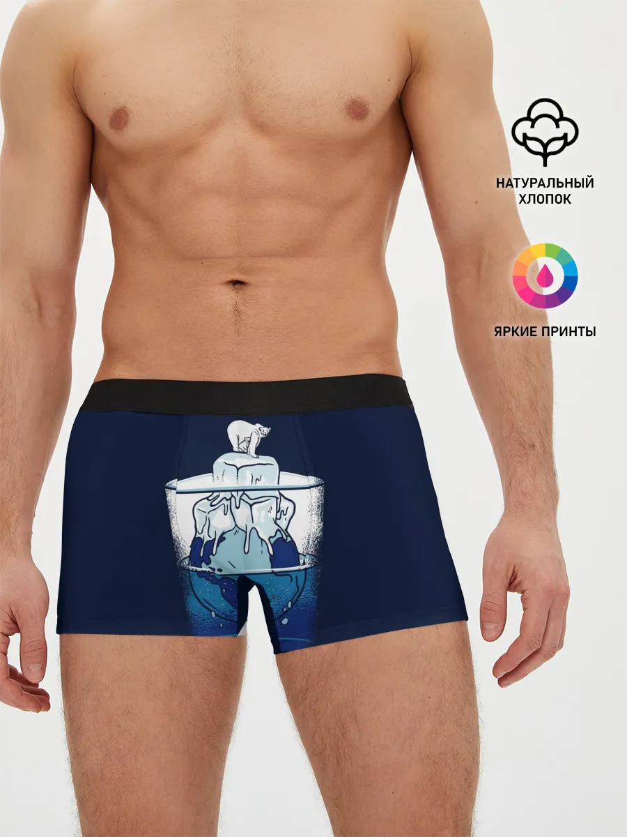 Мужские трусы боксеры / Polar Ice Bear