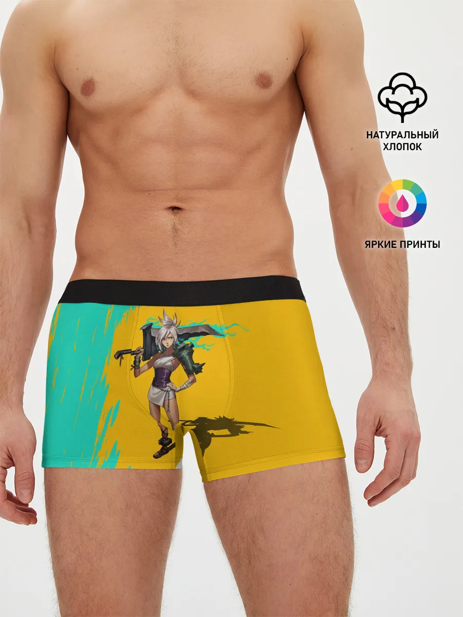 Мужские трусы боксеры / Ривен | LOL