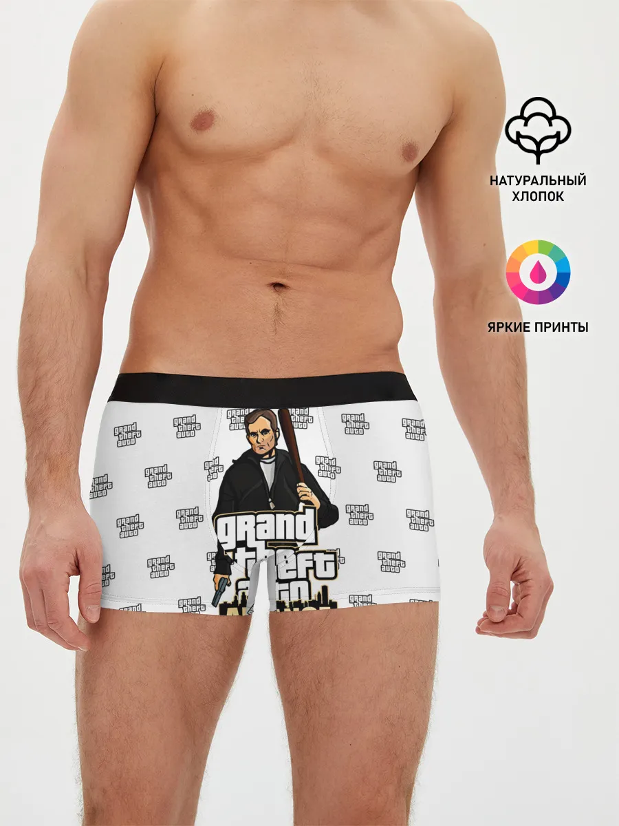 Мужские трусы боксеры / Grand Theft Auto ADVANCE