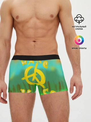 Мужские трусы боксеры / Make peace