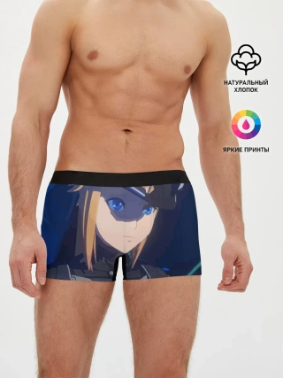 Мужские трусы боксеры / Тихоокеанский рубеж