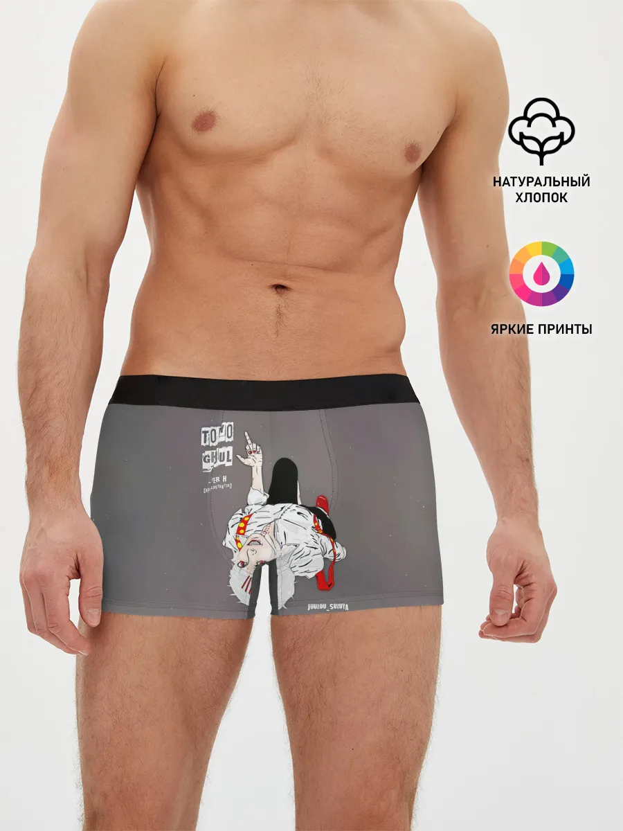 Мужские трусы боксеры / JUUZOU SUZUYA | Tokyo Ghoul