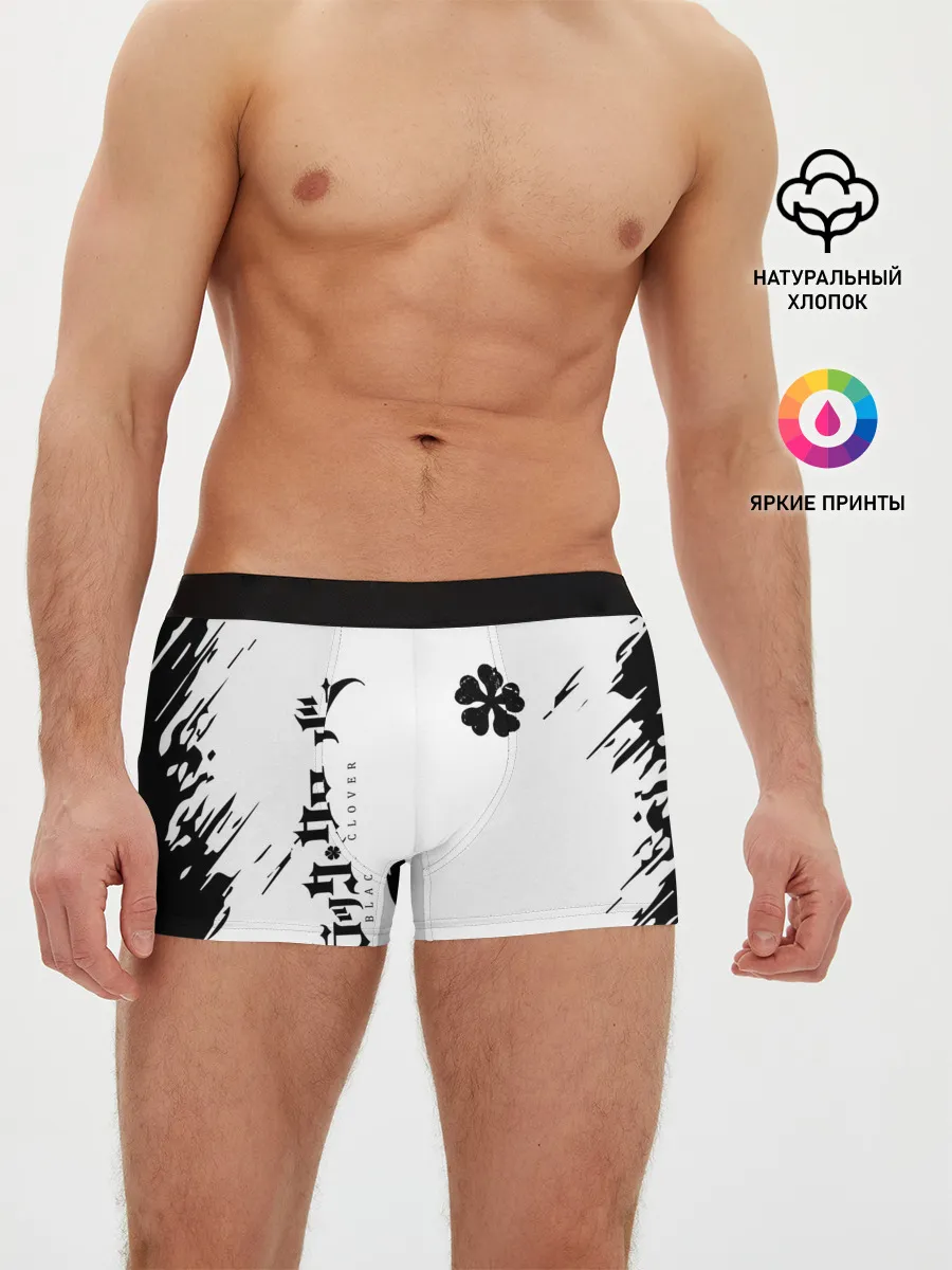 Мужские трусы боксеры / черный клеывер аниме