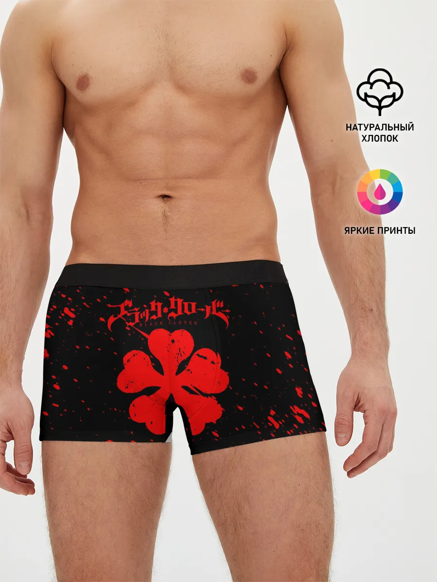 Мужские трусы боксеры / ЧЕРНЫЙ КЛЕВЕР АНИМЕ,