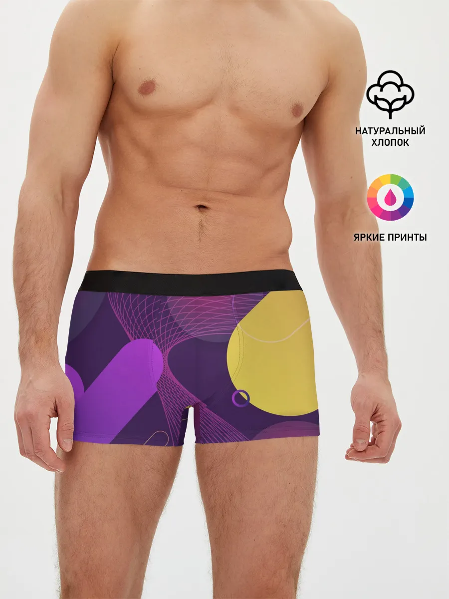 Мужские трусы боксеры / ГЕОМЕТРИЧЕСКИЕ ЛИНИИ