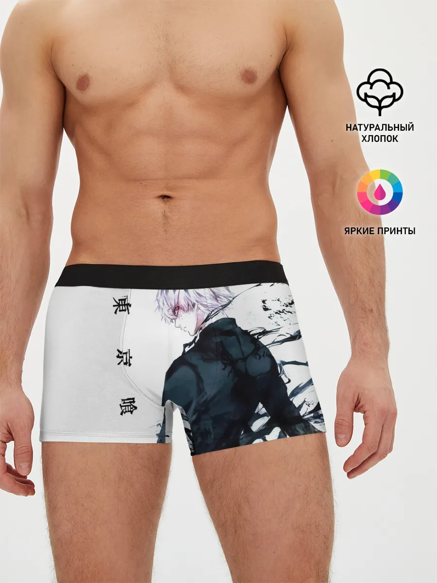 Мужские трусы боксеры / Kaneki Ken белая акварель