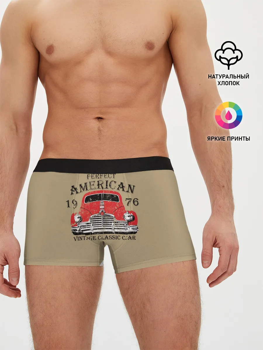Мужские трусы боксеры / AMERICAN CAR