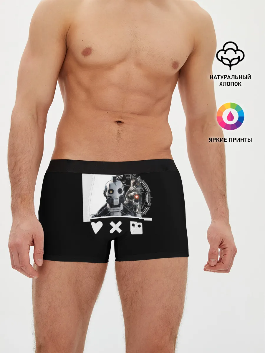 Мужские трусы боксеры / Андроид XBOT 4000