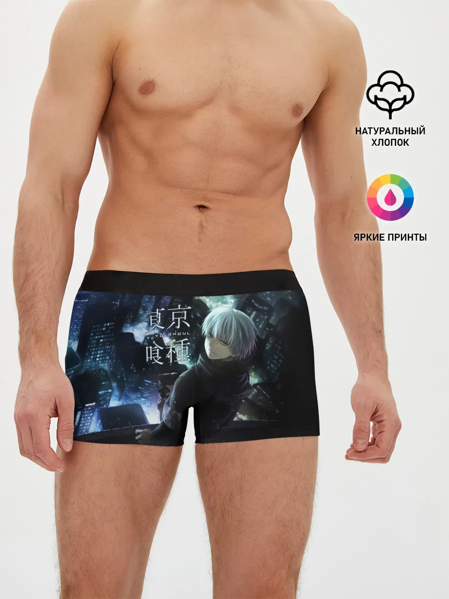 Мужские трусы боксеры / Токийский гуль ночной город