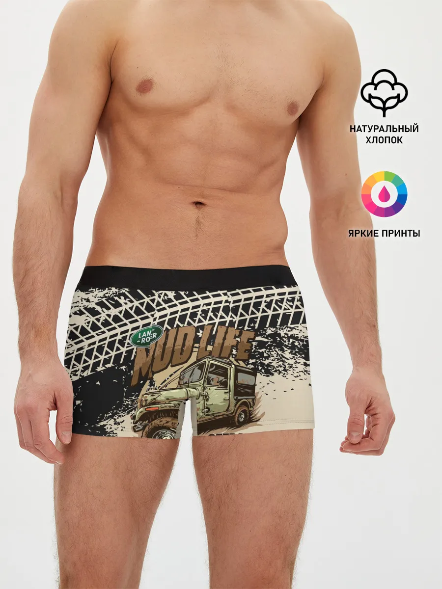 Мужские трусы боксеры / LAND ROVER