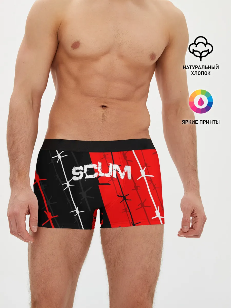 Мужские трусы боксеры / SCUM