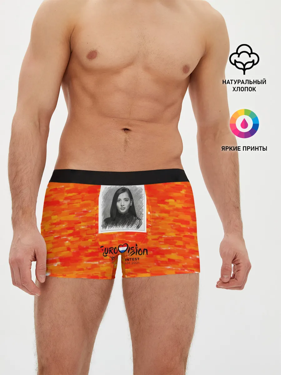 Мужские трусы боксеры / Евровидение 2021 $
