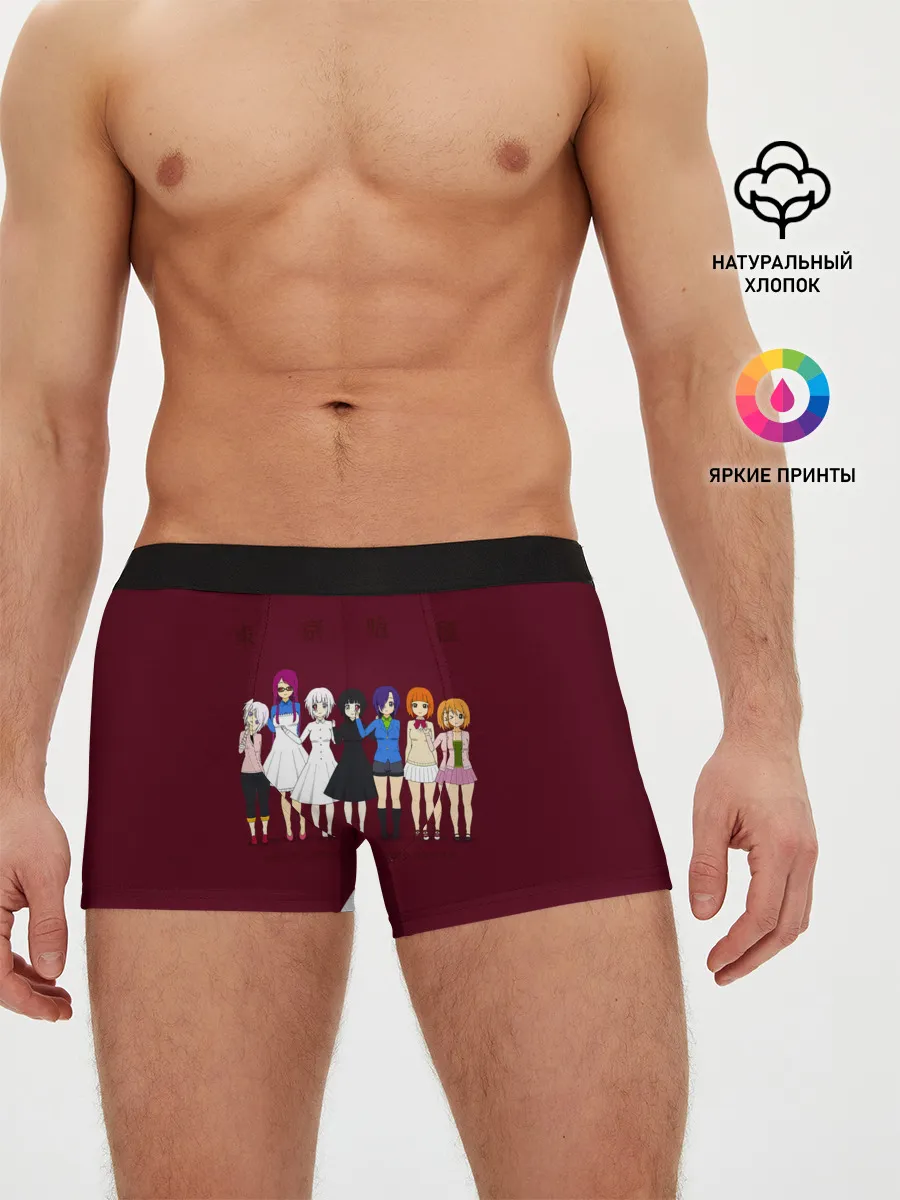 Мужские трусы боксеры / Токийский гуль девчонки