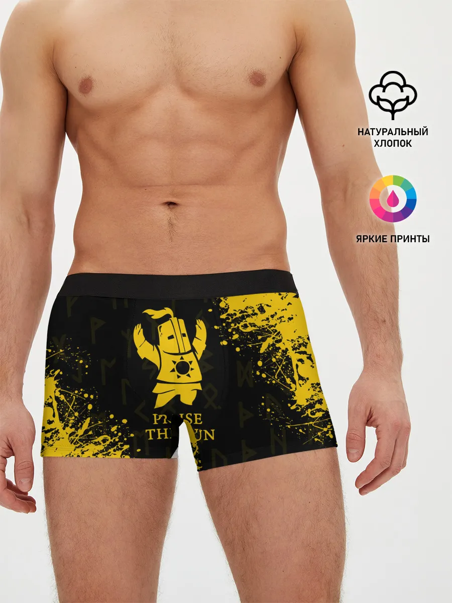 Мужские трусы боксеры / DARK SOULS | ТЁМНЫЕ ДУШИ