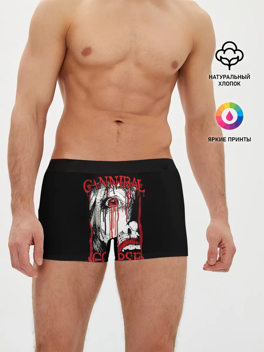 Мужские трусы боксеры / Cannibal Corpse | 2