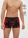 Мужские трусы боксеры / Cannibal Corpse