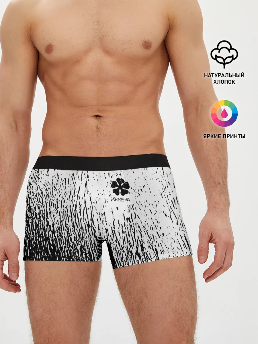 Мужские трусы боксеры / Черный клевер на едко белом фоне
