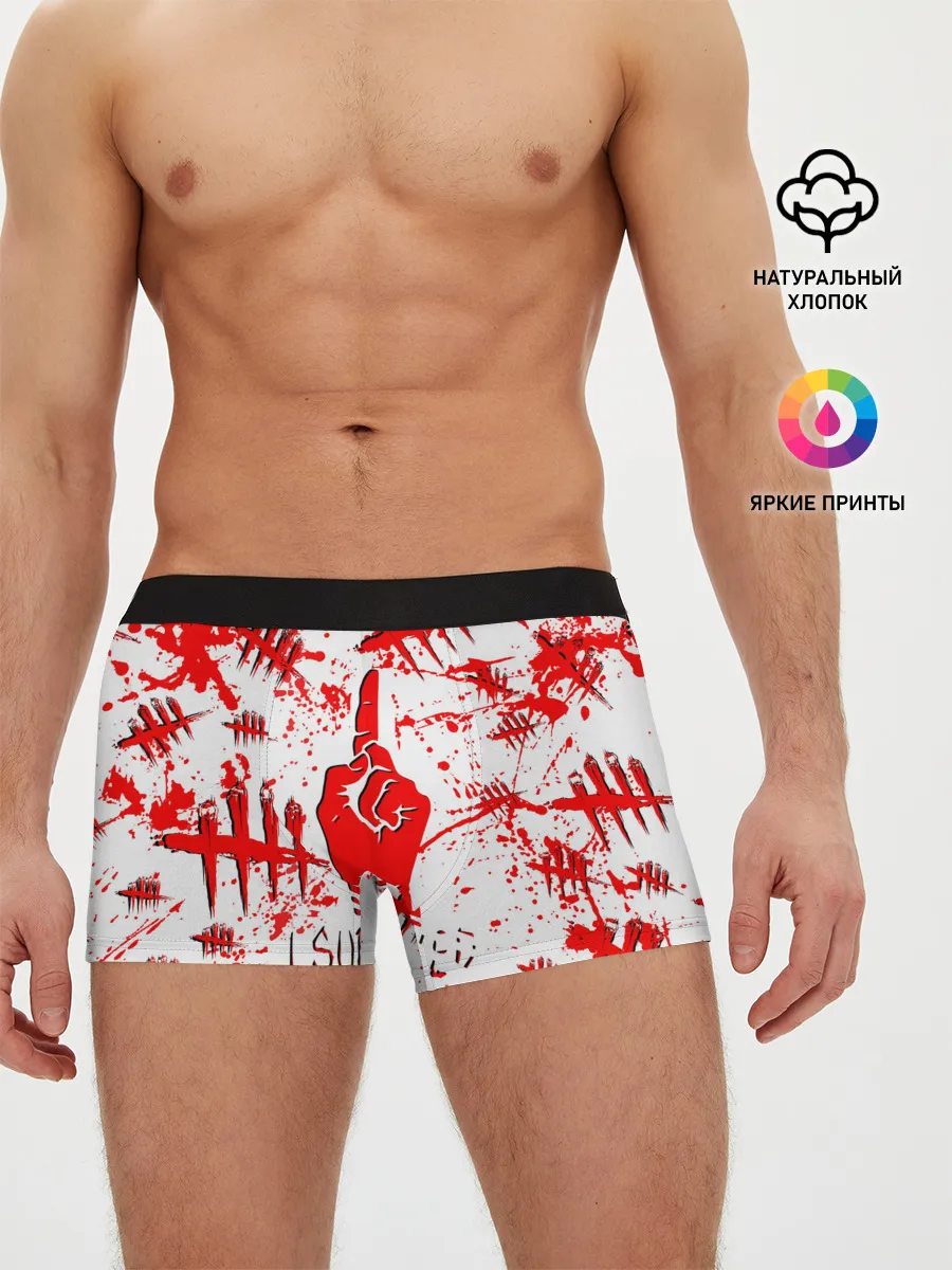 Мужские трусы боксеры / Dead by Daylight.